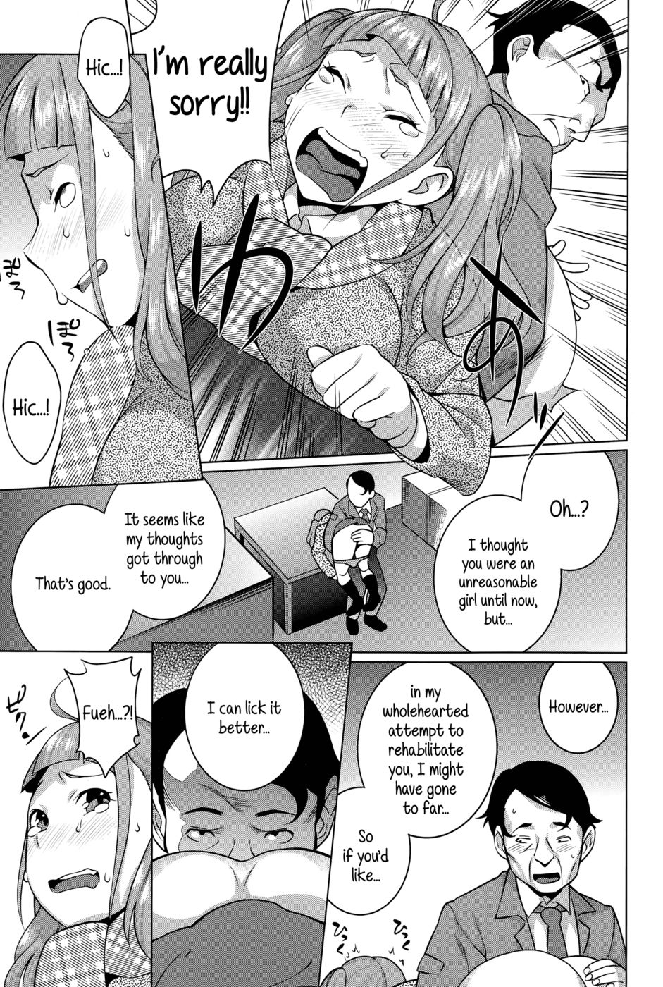 Hentai Manga Comic-Guiding A Saucy Girl-Read-7